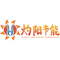 上海中火火新能源有限公司