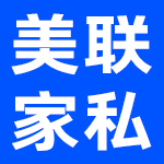美联家私有限公司