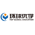 环球优学通（北京）教育咨询股份有限公司