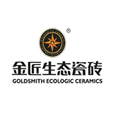 佛山市金匠陶瓷有限公司