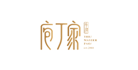 庖丁家鲜牛肉火锅