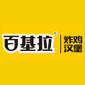 无锡市百基拉餐饮管理有限公司
