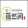 重庆市藕然间餐饮管理有限公司