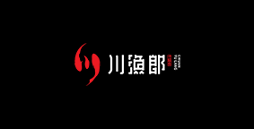 川渔郎