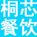 湖南桐芯餐饮管理有限公司
