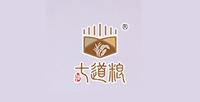 纯纯粮白酒
