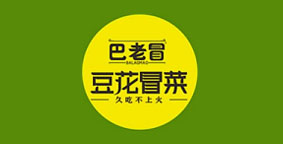 成都大树底下餐饮管理有限公司