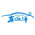 广东车海洋环保科技有限公司