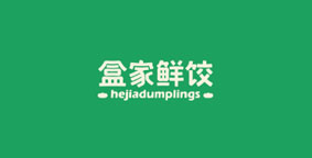 盒家鲜饺