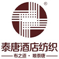 广州泰唐酒店用品有限公司