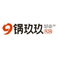 安徽锅玖玖餐饮品牌管理有限公司