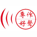 海南鑫海昌汽车用品有限公司