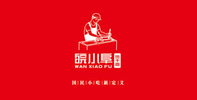 皖小阜热干面