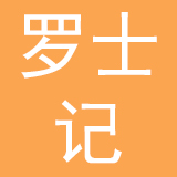 上海隼行企业管理有限公司