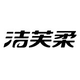秦皇岛市雅冠商贸有限公司
