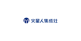 火星人集成灶