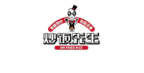 云南磨之香炒饭先生