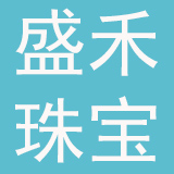 南京盛禾珠宝有限公司