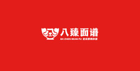 八臻面谱