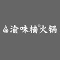 重庆清鼎餐饮管理有限公司