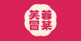 芙蓉树下四川冒菜