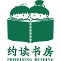 山东约读书房文化科技有限公司