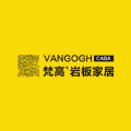 佛山市梵高印象陶瓷有限公司
