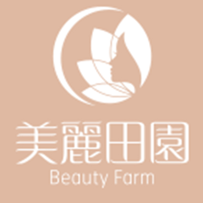 海南美丽田园缓解健康产业有限公司