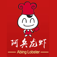 盱眙阿兵龙虾餐饮服务连锁有限公司