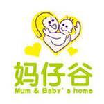 湖南妈仔谷母婴用品有限公司