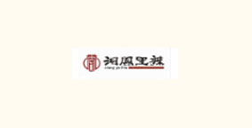 湘阁里辣