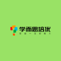 好未来培训学校（上海）有限公司