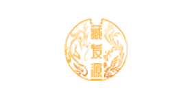 藏发源养发