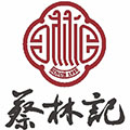 武汉蔡林记商贸有限公司