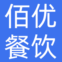 宁波佰优餐饮管理有限公司