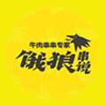 重庆众道餐饮管理有限公司