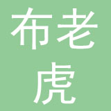 杭州腾川布老虎窗帘有限公司