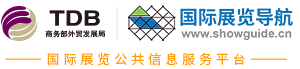 盈拓国际展览导航