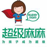 广州超级麻麻婴童用品有限公司