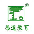 合肥易道教育文化有限公司