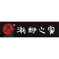 深圳市湘粉之家饮食有限公司