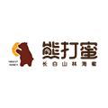 熊打蜜(长白山保护开发区)蜂业有限公司
