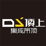 浙江顶上智能家居股份有限公司