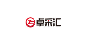 卓采汇（上海）智能科技有限公司