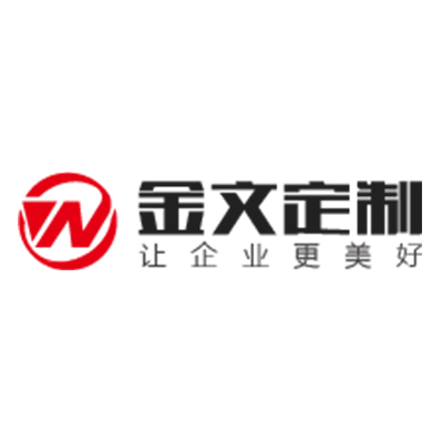 深圳市国匠金品实业有限公司
