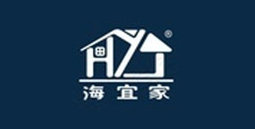 广东海宜家装饰材料有限公司