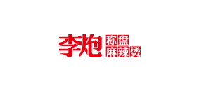 李炮称盘麻辣烫