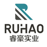 广州睿豪皮具实业有限公司