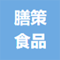 杭州膳策食品科技有限公司