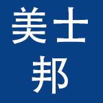 天津美士邦涂料化工有限公司
